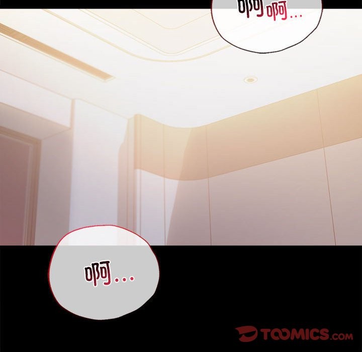 第44话 - 第111.jpg页