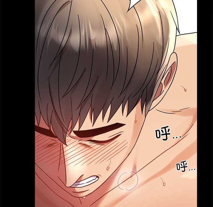 第44话 - 第155.jpg页