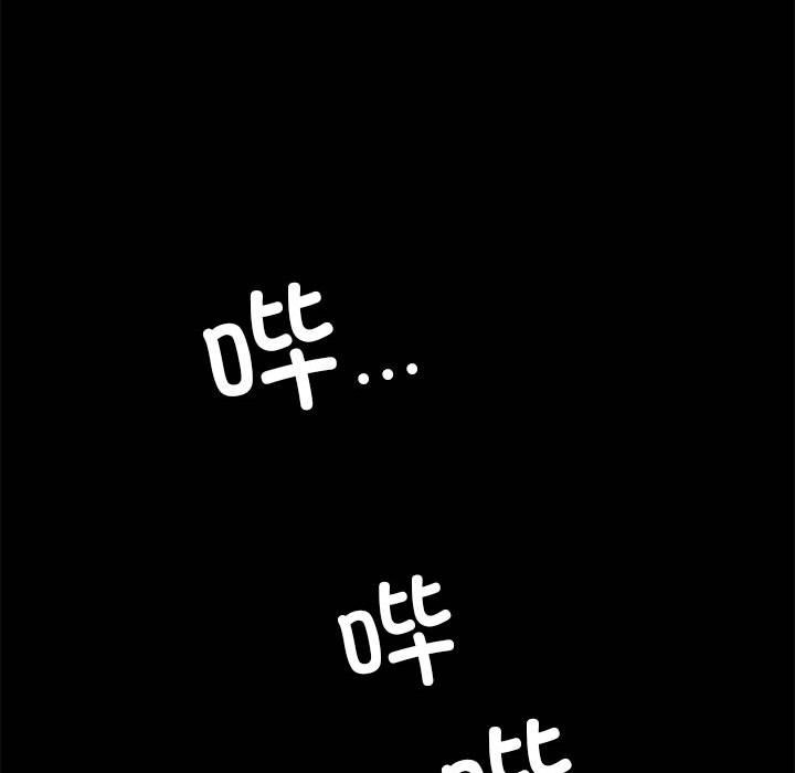 第44话 - 第159.jpg页
