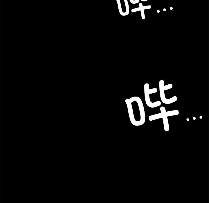 第44话 - 第160.jpg页