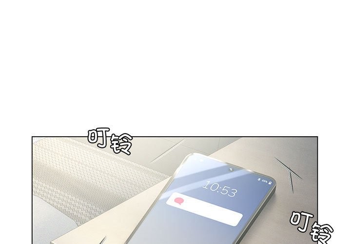 第25话 - 第1.jpg页