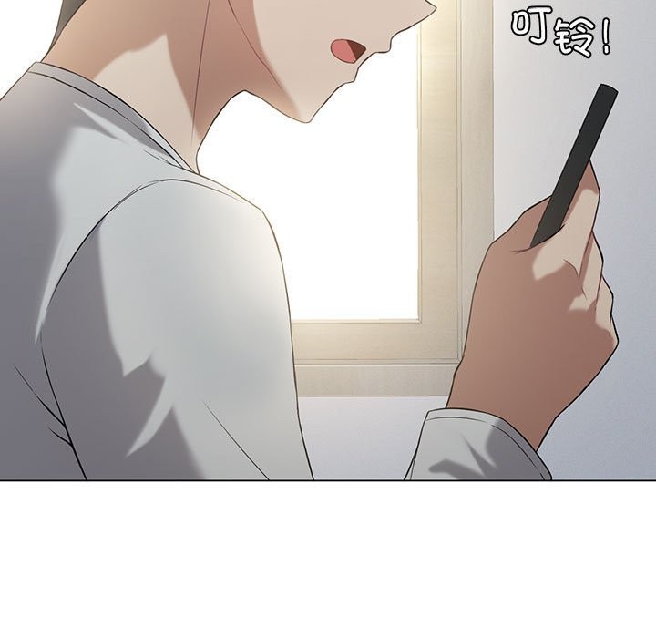 第25话 - 第9.jpg页