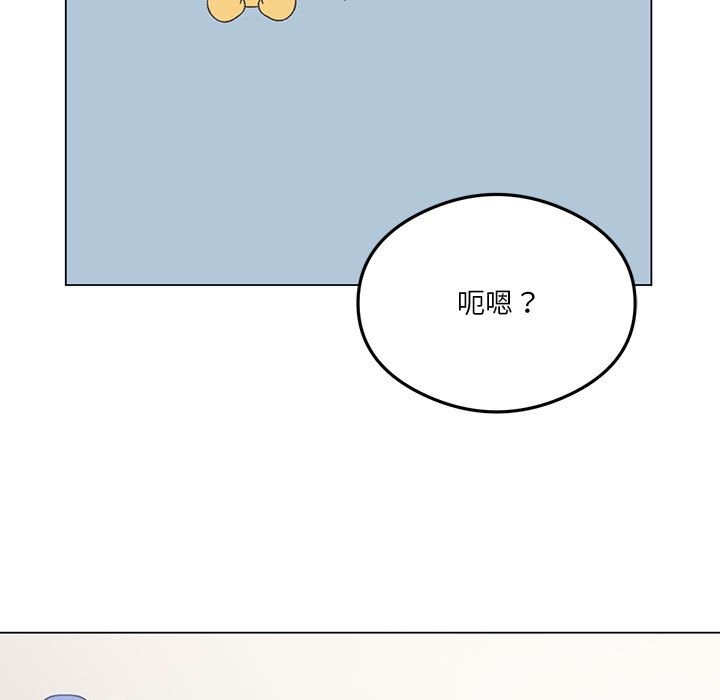 第25话 - 第11.jpg页
