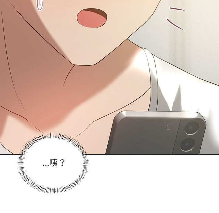 第25话 - 第31.jpg页