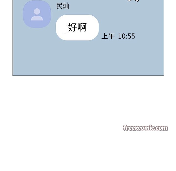第25话 - 第42.jpg页