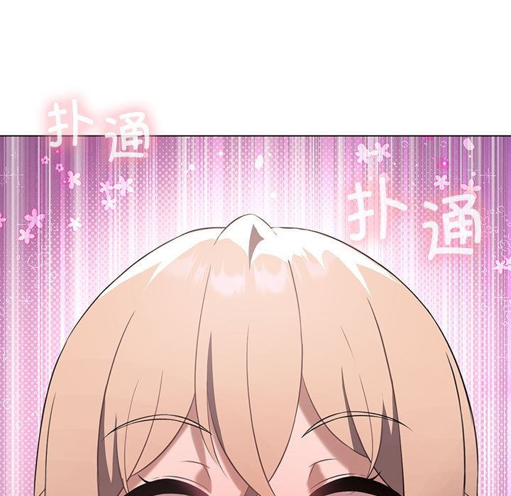 第25话 - 第43.jpg页