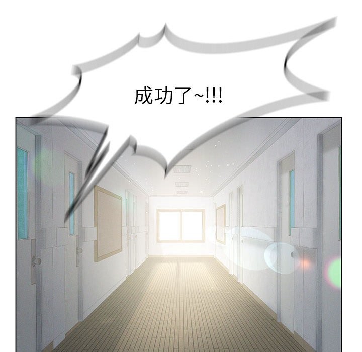 第25话 - 第46.jpg页