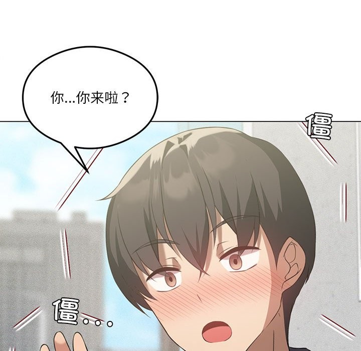第25话 - 第59.jpg页