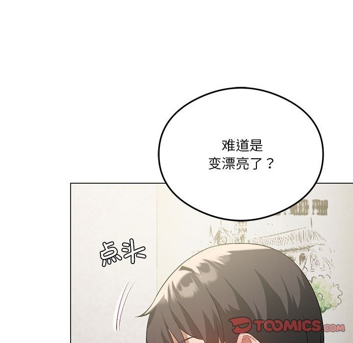 第25话 - 第102.jpg页