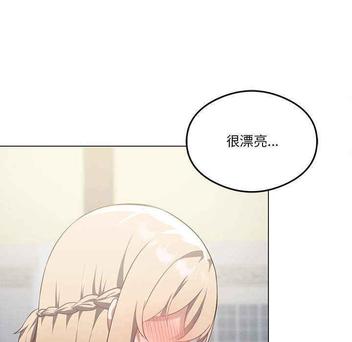 第25话 - 第104.jpg页