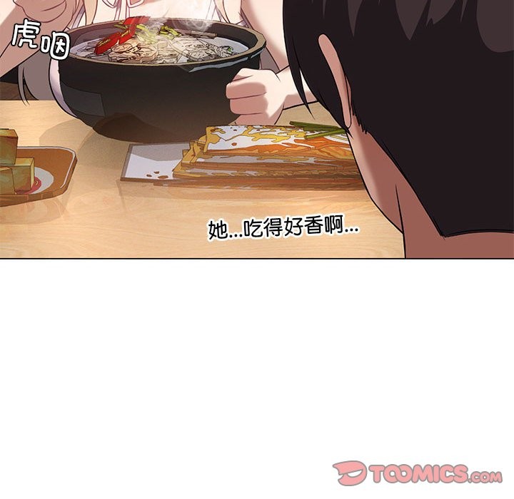 第25话 - 第111.jpg页