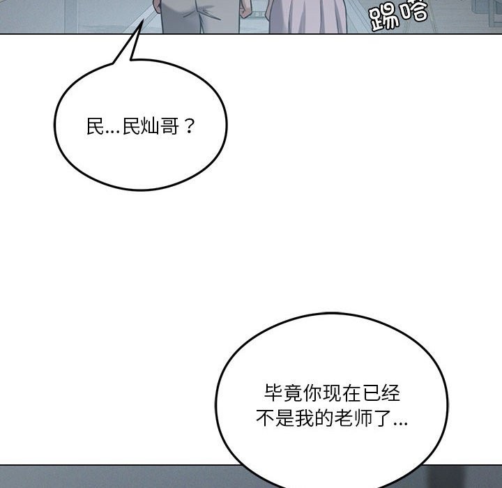 第25话 - 第114.jpg页