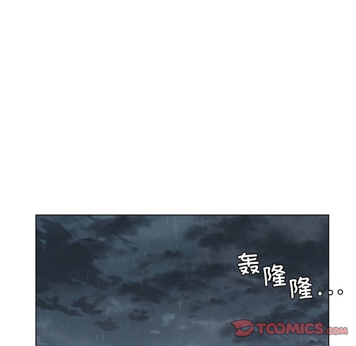 第25话 - 第120.jpg页