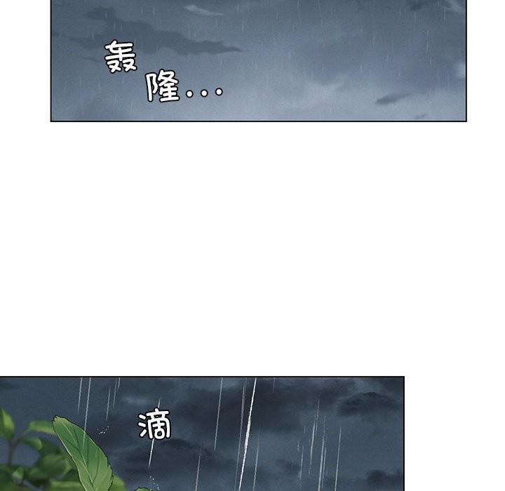 第25话 - 第121.jpg页