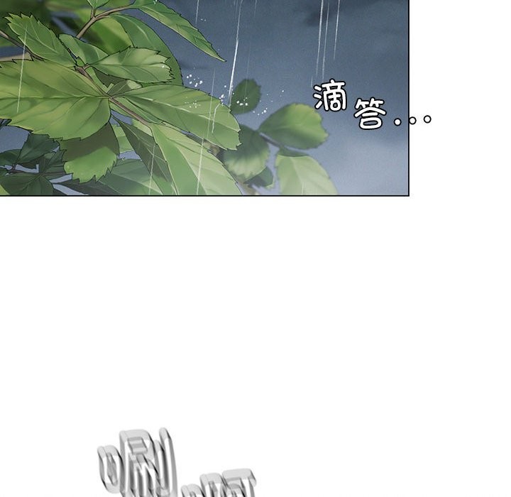 第25话 - 第122.jpg页