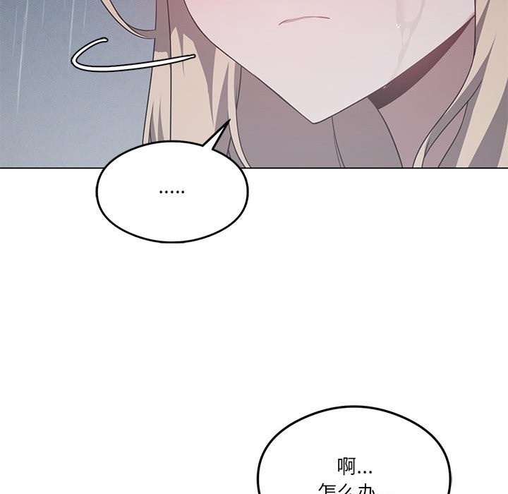 第25话 - 第135.jpg页