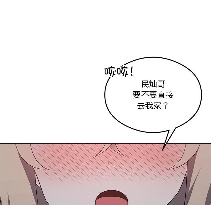 第25话 - 第144.jpg页