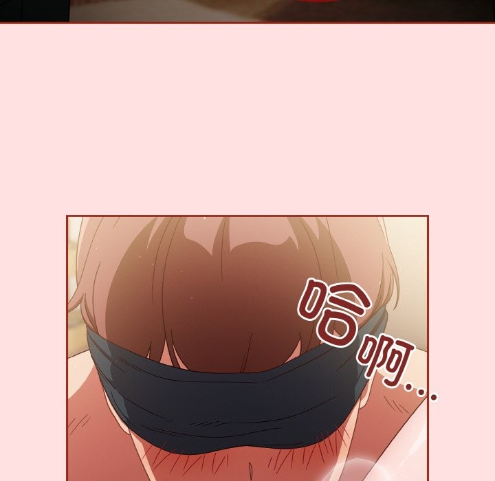 第21话 - 第23.jpg页