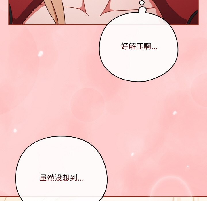 第21话 - 第26.jpg页