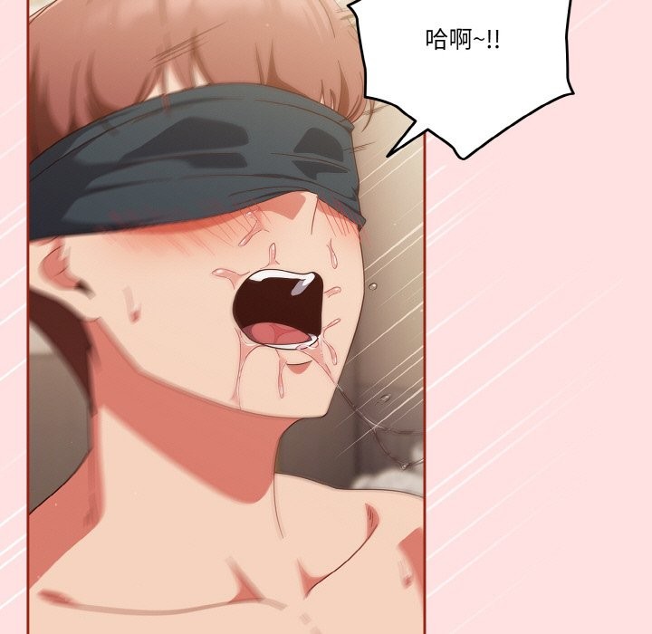 第21话 - 第43.jpg页