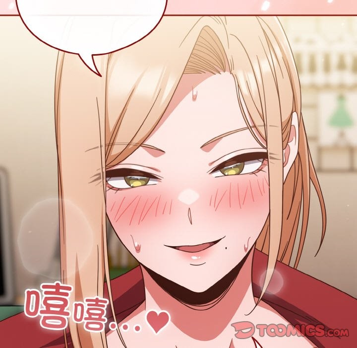 第21话 - 第57.jpg页
