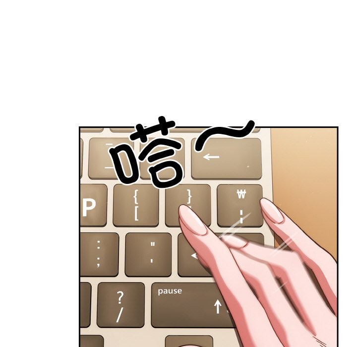 第21话 - 第64.jpg页