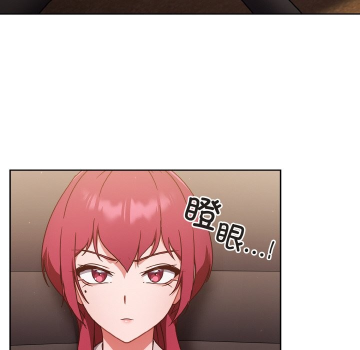 第21话 - 第68.jpg页