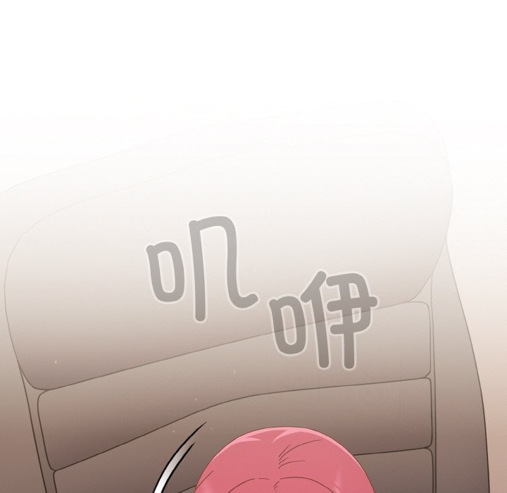 第21话 - 第79.jpg页
