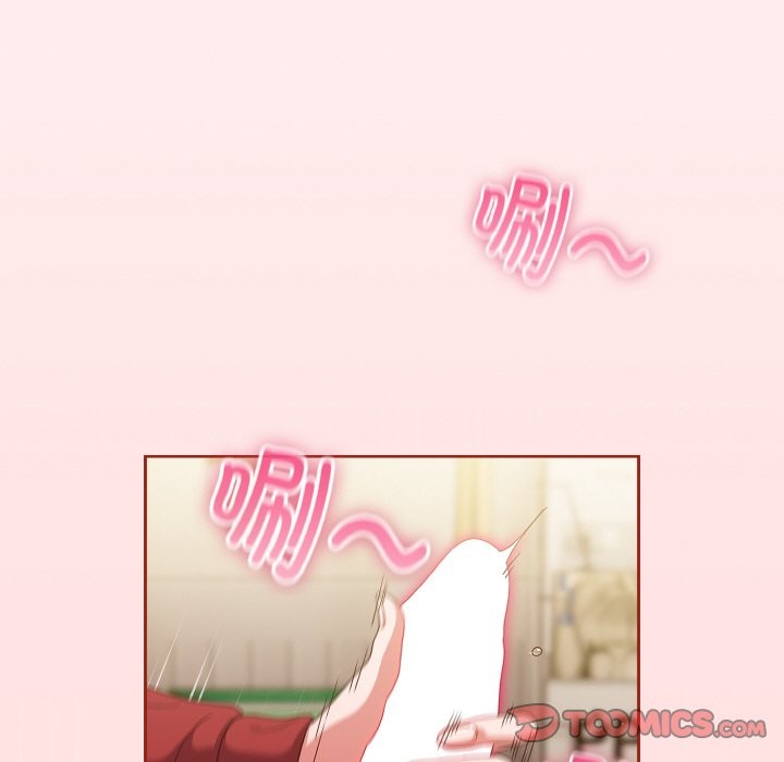 第21话 - 第93.jpg页