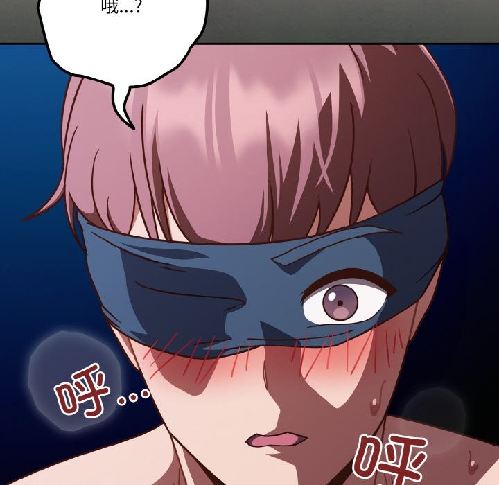 第21话 - 第112.jpg页
