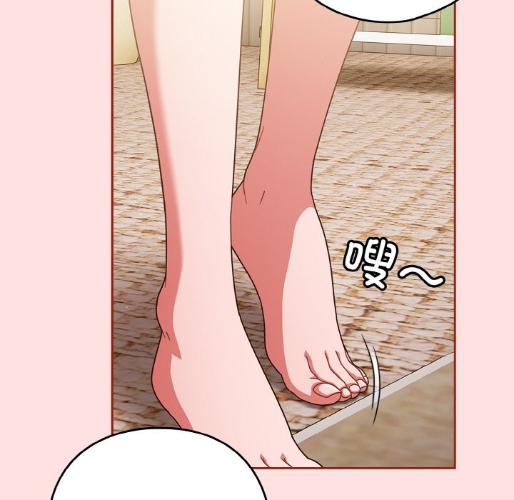 第21话 - 第130.jpg页