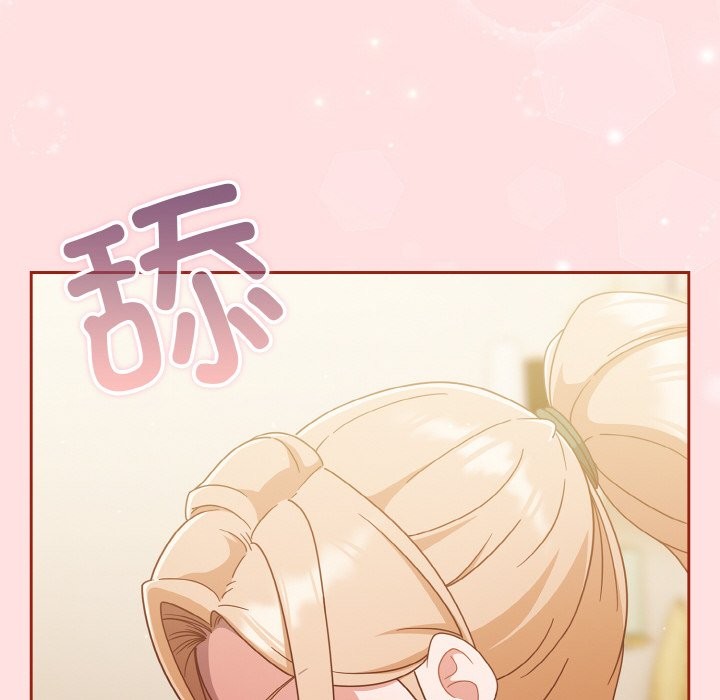 第21话 - 第146.jpg页