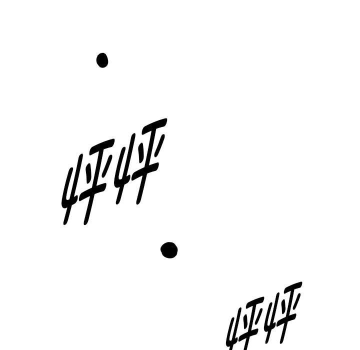 第14话 - 第14.jpg页