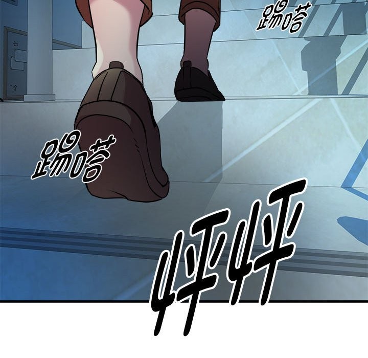第14话 - 第16.jpg页