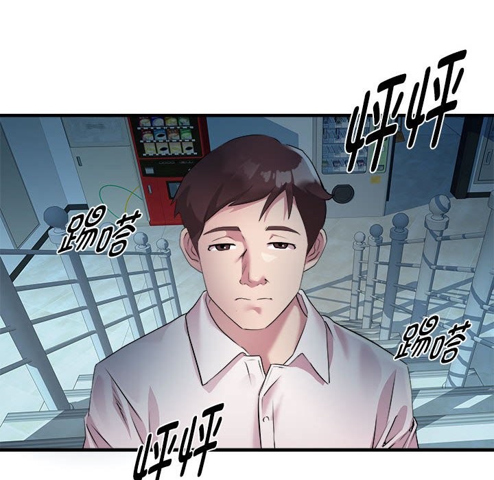 第14话 - 第17.jpg页
