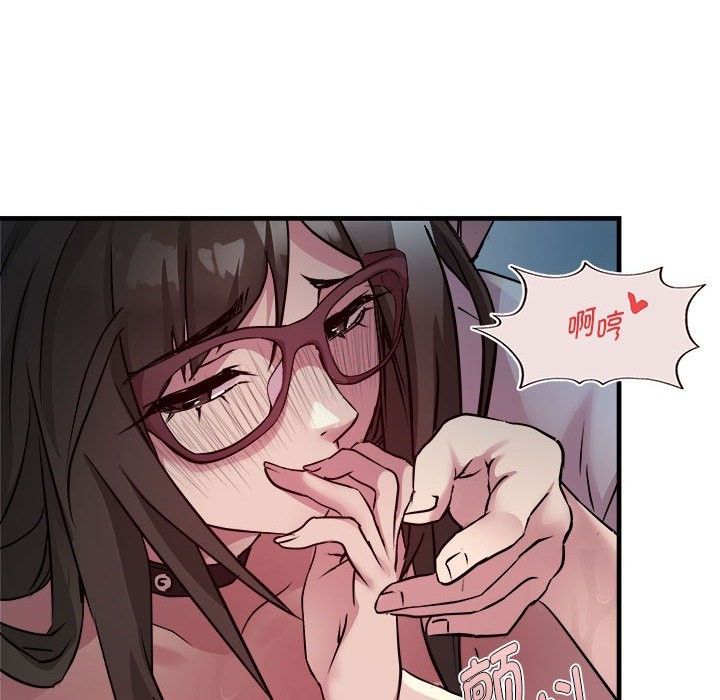 第14话 - 第32.jpg页
