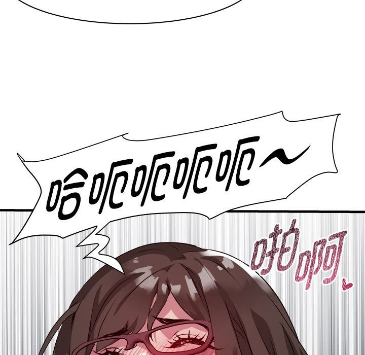 第14话 - 第53.jpg页