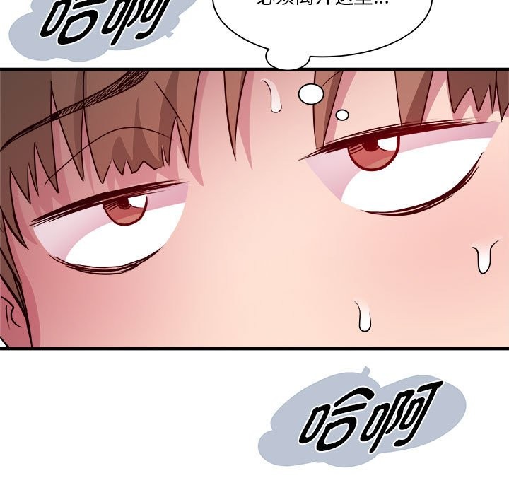 第14话 - 第69.jpg页