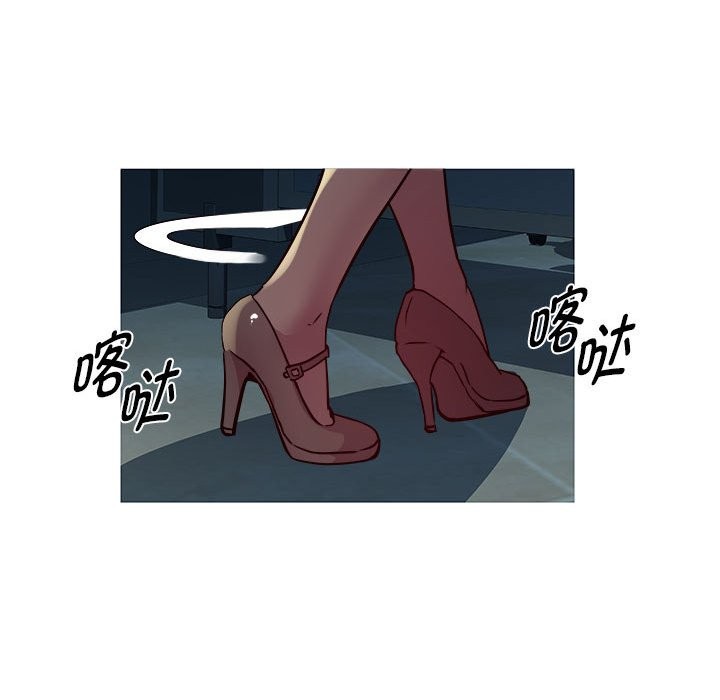 第14话 - 第85.jpg页