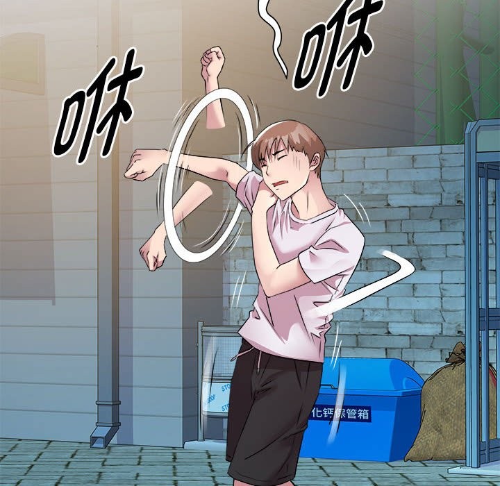 第14话 - 第114.jpg页