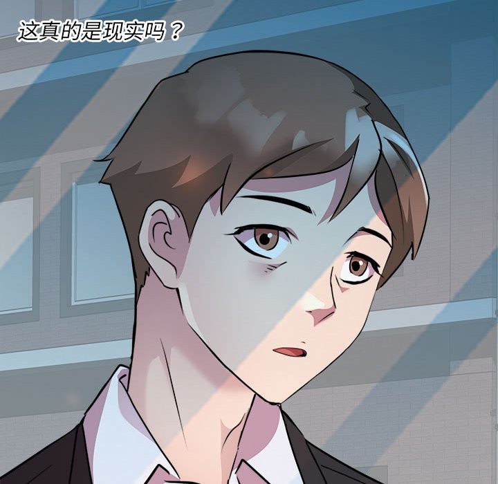 第14话 - 第127.jpg页