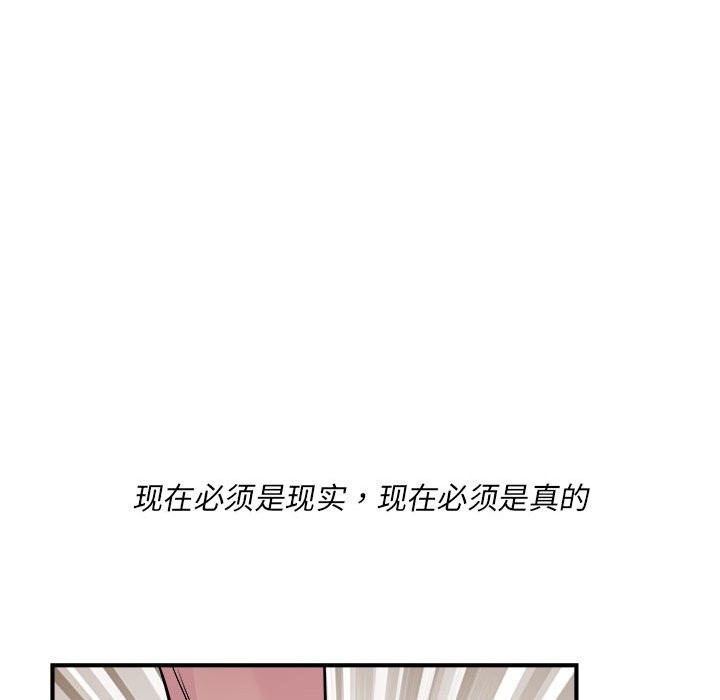 第14话 - 第130.jpg页