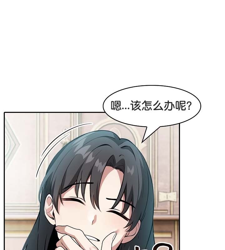 第22话 - 第25.jpg页
