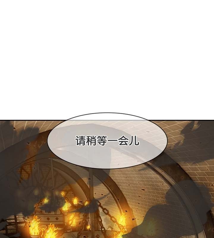 第22话 - 第34.jpg页