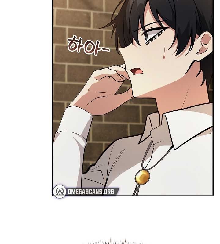 第22话 - 第45.jpg页