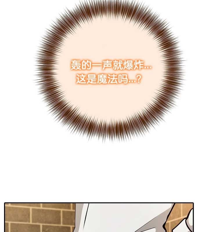 第22话 - 第46.jpg页