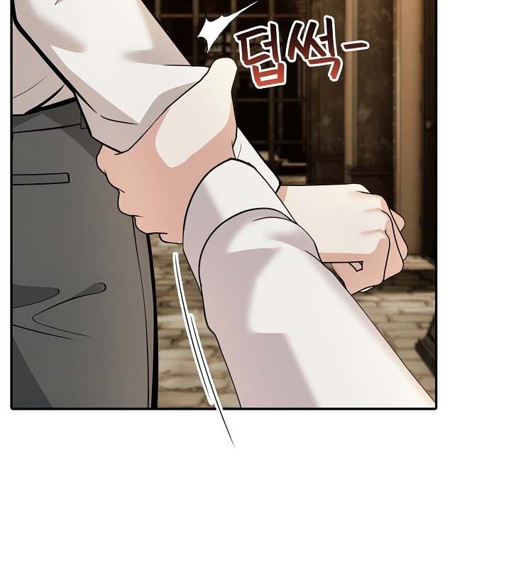 第22话 - 第71.jpg页