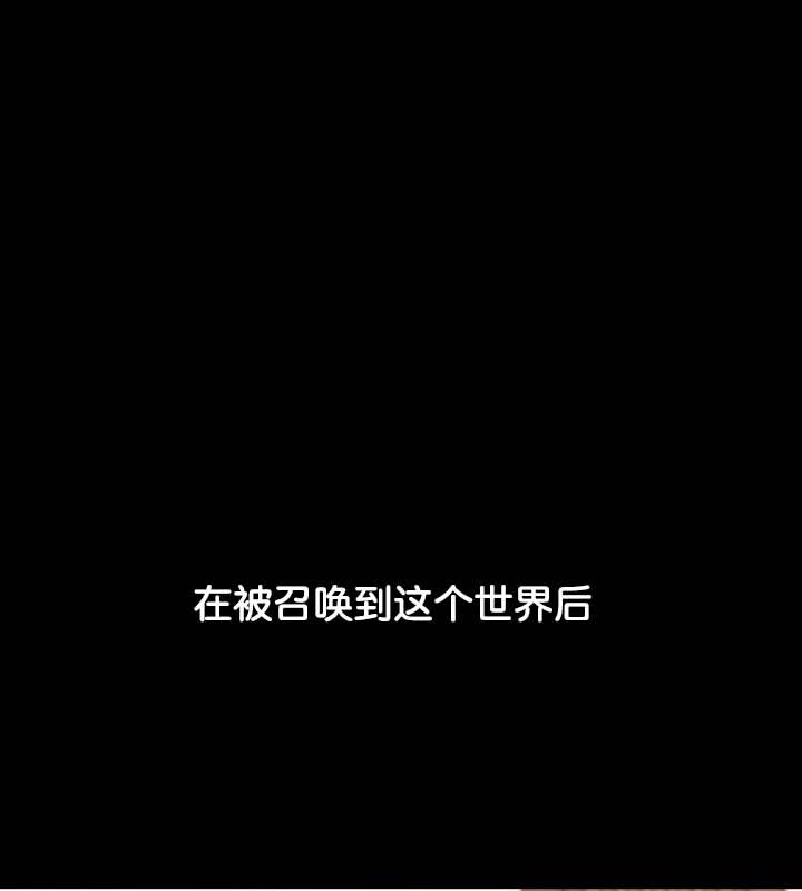 第22话 - 第98.jpg页