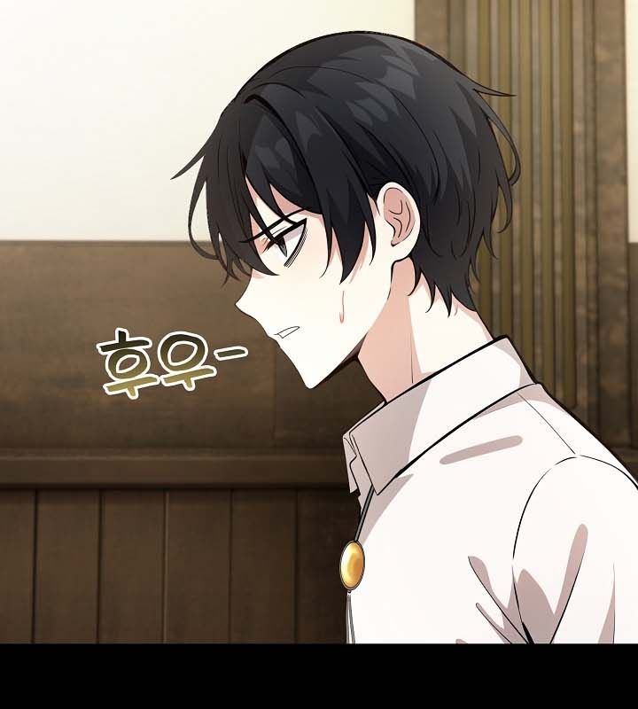 第22话 - 第99.jpg页