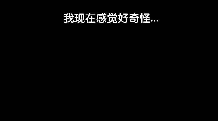 第22话 - 第106.jpg页